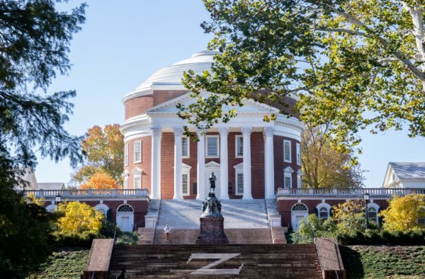 UVA Rotunda and steps with Z painted on them